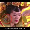 快速看图王